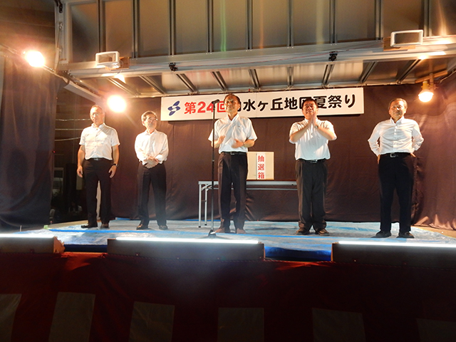 西中校区　白水ヶ丘地区自治会