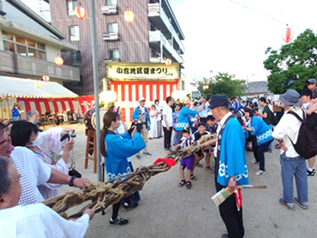 春日中校区　小倉地区自治会
