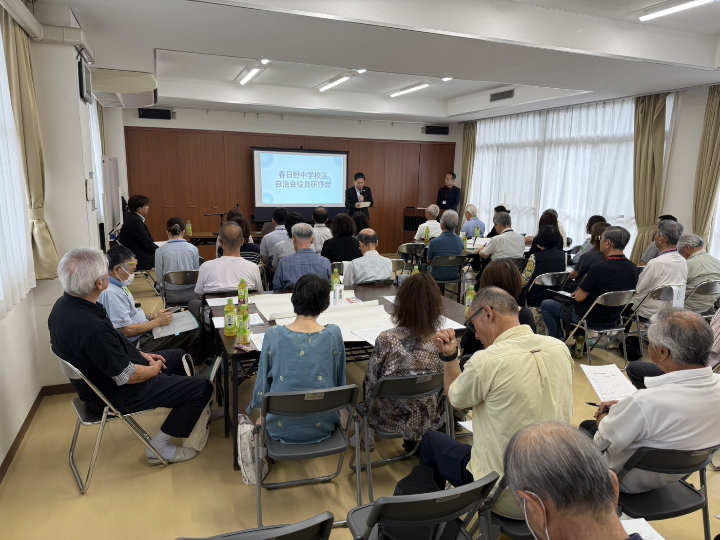 令和8年度野中校区役員研修
