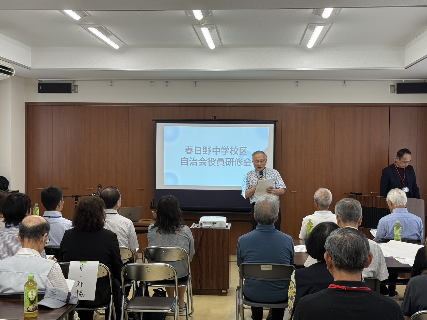 令和8年度野中校区役員研修
