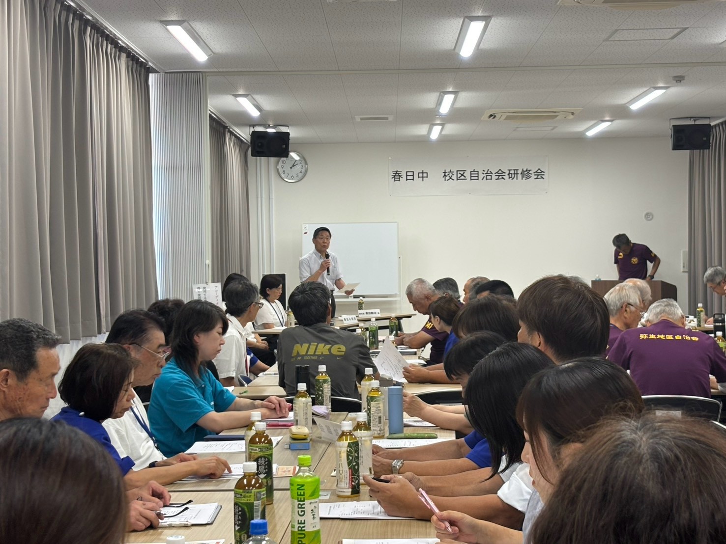 春日中校区別研修事業